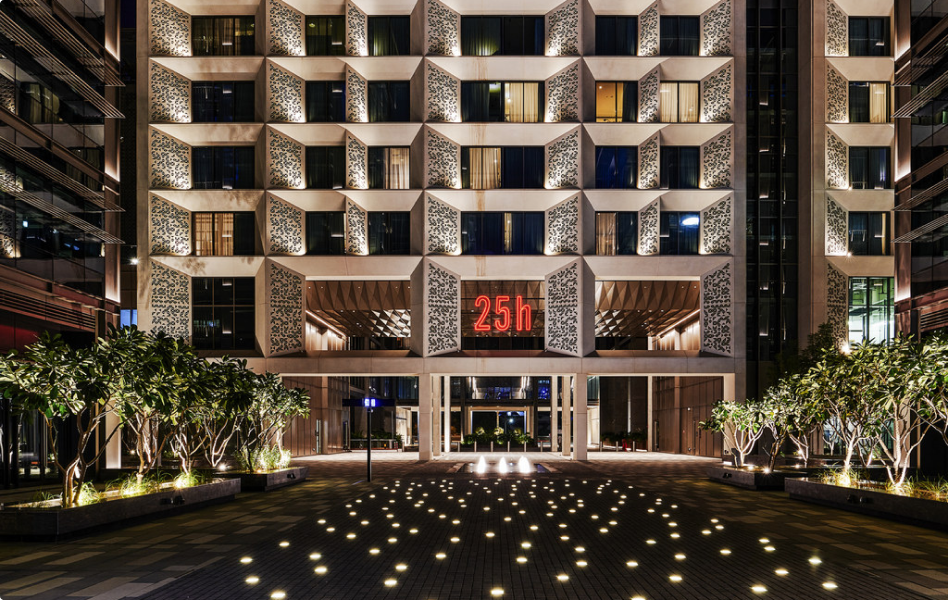 فندق 25hours ون سنترال